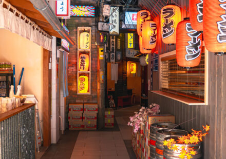 Ikimasho